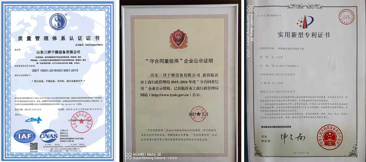 问鼎娱乐app(中国)官网下载入口